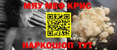 скорость Долгопрудный