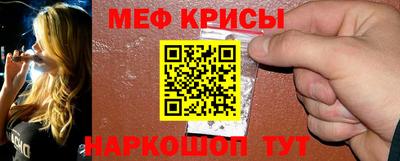 скорость Долгопрудный