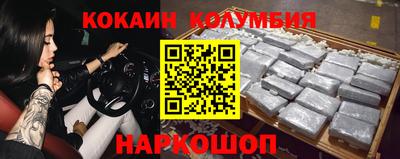 бошки Дмитров