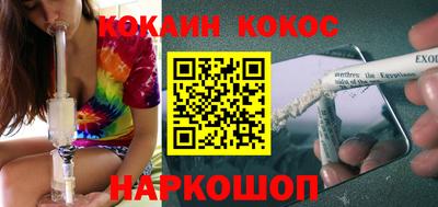 скорость Долгопрудный