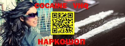 марки lsd Добрянка