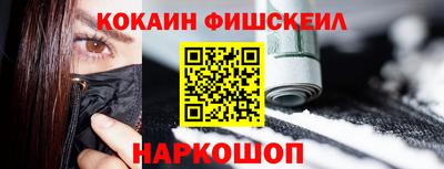 бошки Дмитров