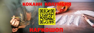 марки lsd Добрянка