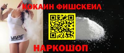 скорость Долгопрудный