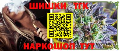 скорость Долгопрудный