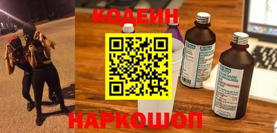 бошки Дмитров