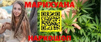 эйфоретик Ефремов