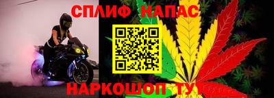марки lsd Добрянка