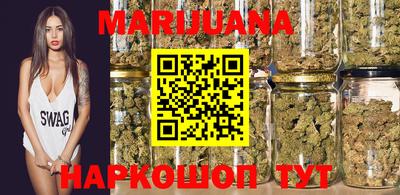 марки lsd Добрянка