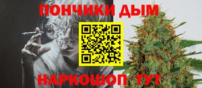 марки lsd Добрянка