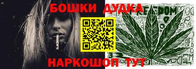 скорость Долгопрудный