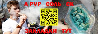 скорость Долгопрудный