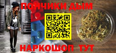 бошки Дмитров