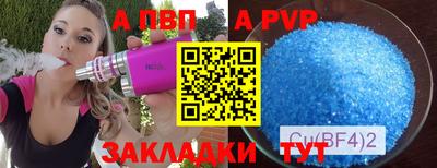бошки Дмитров