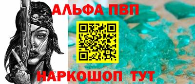 бошки Дмитров