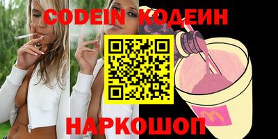 бошки Дмитров