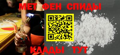 скорость Долгопрудный