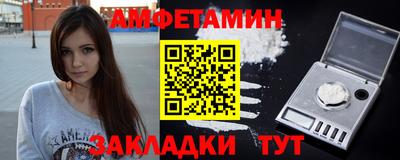 бошки Дмитров
