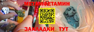 марки lsd Добрянка