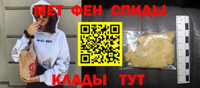 марки lsd Добрянка