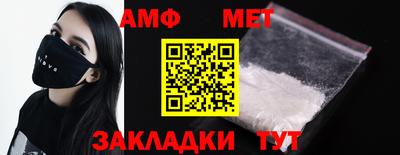 бошки Дмитров