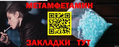марки lsd Добрянка