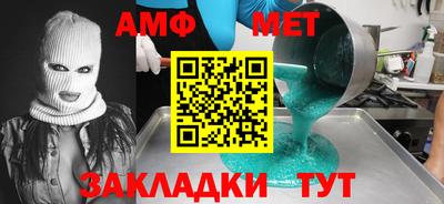 бошки Дмитров