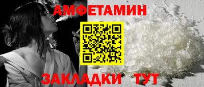 скорость Долгопрудный