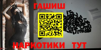 бошки Дмитров