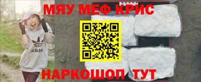 эйфоретик Ефремов