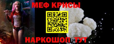 бошки Дмитров