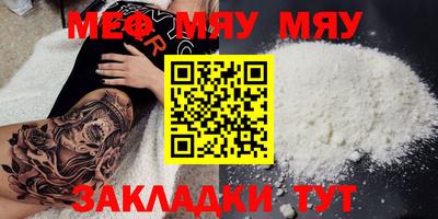 марки lsd Добрянка
