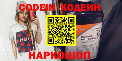 скорость Долгопрудный