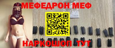 бошки Дмитров